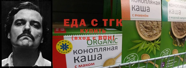 альфа пвп VHQ Елизово