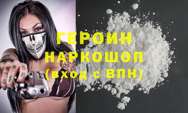 круглые Дмитровск