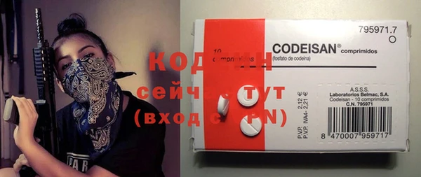 круглые Дмитровск