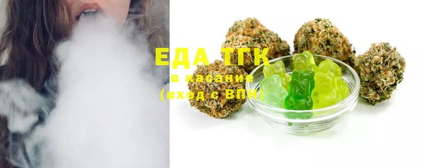 прущая мука Ельня