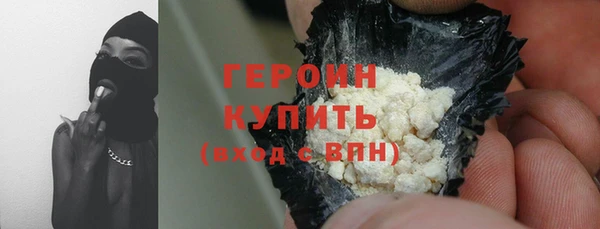 стаф Елабуга