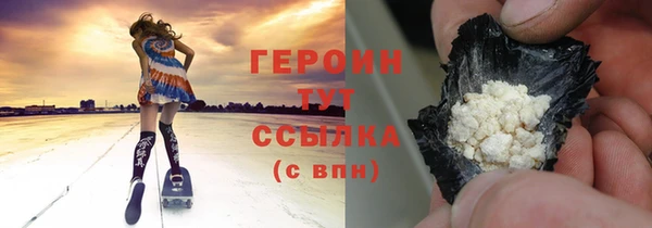стаф Елабуга