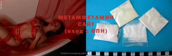 прущая мука Ельня