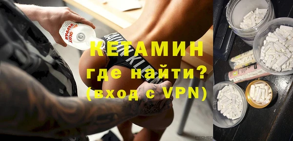 стаф Елабуга