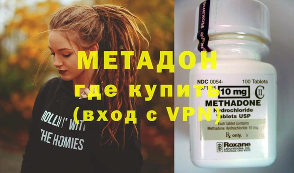 прущая мука Ельня