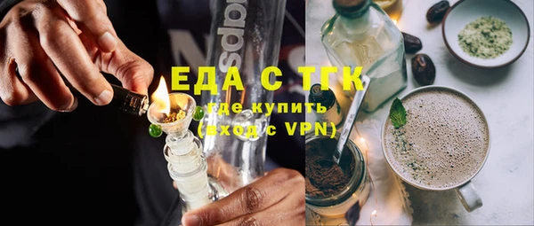 mdpv Дмитров
