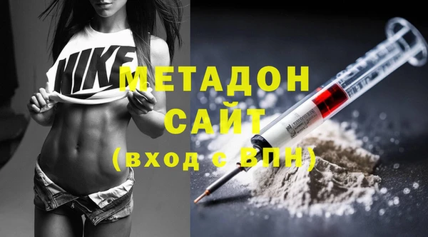 прущая мука Дмитриев