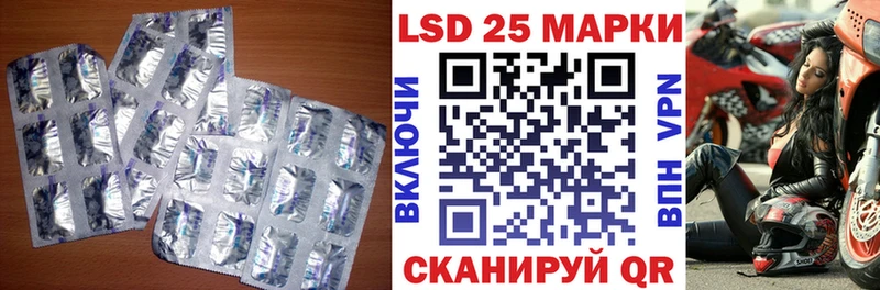 Купить закладки  Оха  ЛСД экстази кислота 