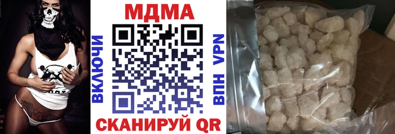 Купить  Оха  MDMA crystal 